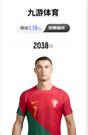单打乔：唐斯确实已超越巴特勒 总决赛他面对文班全方位掌控比赛