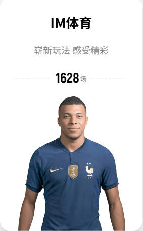 加兰：高三那年才真正意识到能进NBA 从小就是打球没有B计划