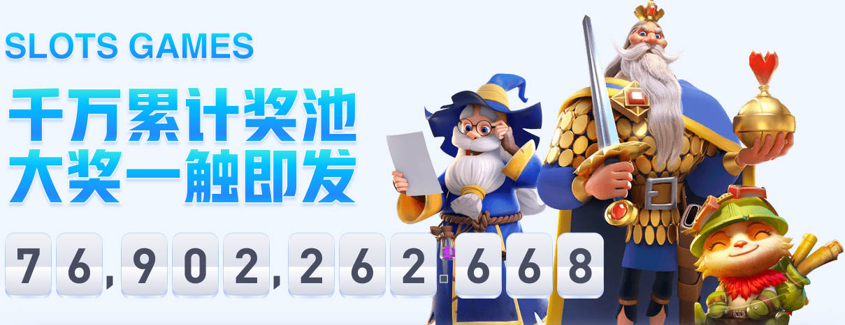 卡拉格建议伊劳拉点燃安菲尔德：用气氛争取三分