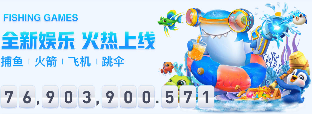 曝广东签下2米11大外援 2020年NBA首轮秀加盟