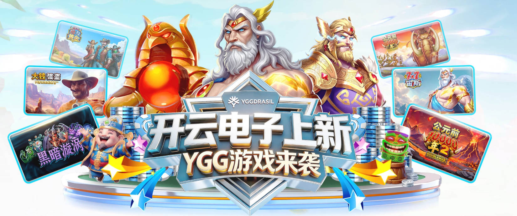 米体：米兰小将西塞拒绝几内亚的征召，选择为意大利队效力