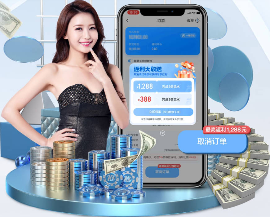 阿森纳：由俭入奢，还习惯吗？